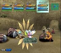 Star Ocean sur Nintendo Super Nes